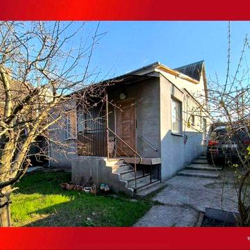 Продам Дом с участком 7 соток Центр
