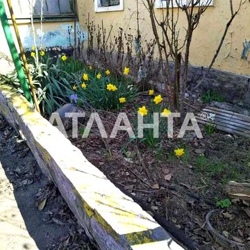 Участок 15 соток на Слободке!