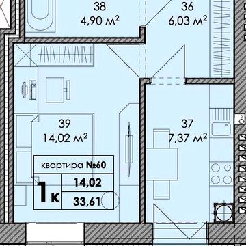 Продаж квартири у новобудові, 1но-кімнатна 34м². ЖК (Park Residence) ЖК Park Residence