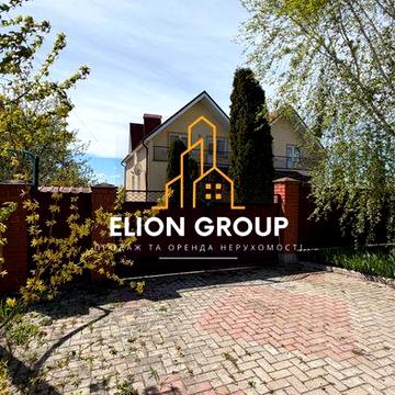 ‼️Продам сучасний будинок