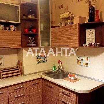 2 комнатная квартира в спальном районе