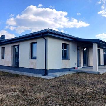 Продаж будинку з ПОЧАТКОВИМ ремонтом . Фасад в травертині. ВСТИГНІТЬ