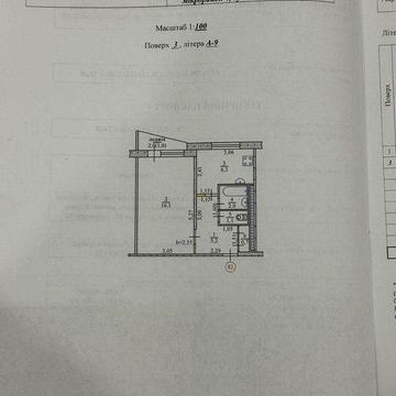 Продам однокімнатну квартиру