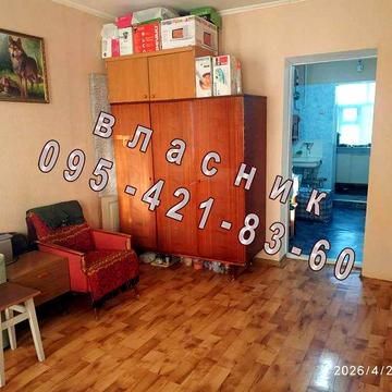 Продажа 2-комнатной квартиры 34,8 м2, Центр