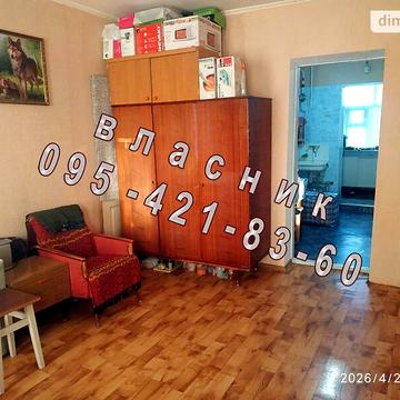 Продаж 2к Квартира Мешко Оксани вулиця