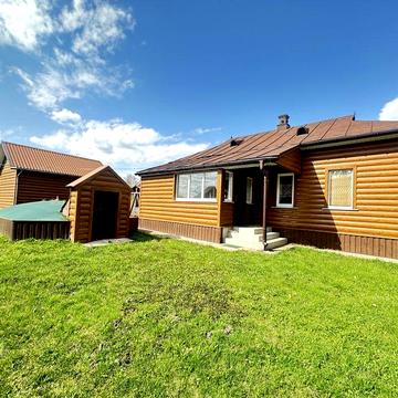 Продам будинок зі всіма благами!!