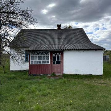Продається хата та літня кухня