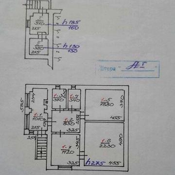 Продаж 3к Дім Василя Бурча вулиця