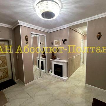 Продам 3к в самому сердці Полтави!