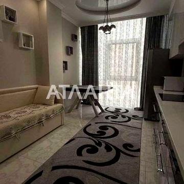 3 комнатная квартира в современном  ЖК на Марсельской