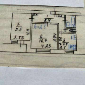 Продається 2-кімнатна квартира в самому центрі міста Козятин