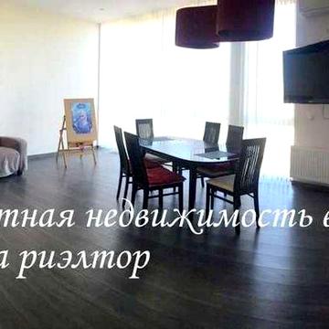 парк Шеченкр, ул. Маразлиевкая, две спальни