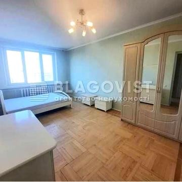 Продаж квартири Видова 3-к 100м2  Совмін(Цегла) вул.Старонаводницька,6а Царське Село ЖК Совмін 1991 року