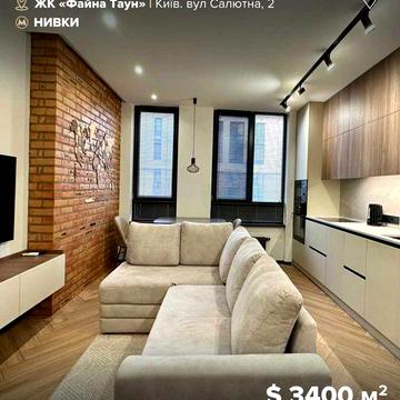 Продаж 2к квартири 66,3 м² з готовим ремонтом у Файна Таун ЖК Файна Таун