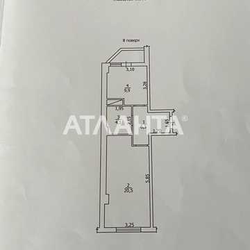 улица Балковская, 137г, Молдаванка, Хаджибейский, Одесса, Одесская 38000.0 USD