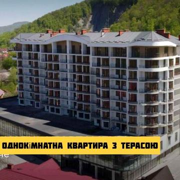 Продаж квартири у Яремчі ЖК СКЕЛЯ