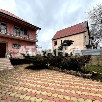 Юхима Геллера, 39