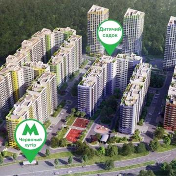 1 комнатная квартира 72,83 кв.м. ЖК Чарівне місто