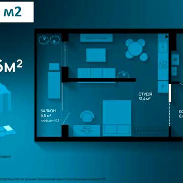 ГАЗ, 1к квартира, 46 м2, в розтермінування, платіж в місяць - 865$, єОселя / єВідновлення / постанови