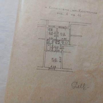 Продається квартира