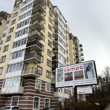 Продам однокімнатну квартиру ЖК Кампа