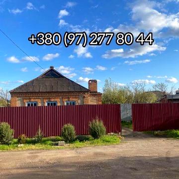 Долгинцевский р-н,продам дом,4 комнаты,участок 15 соток