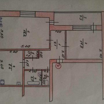 Продам квартиру в с. Чернетччина