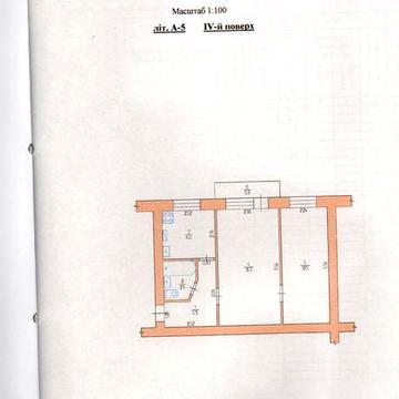 Квартира 2 кімнатна продаж