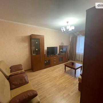 Продаж 3к Квартира Чорних Запорожців (Короленка) вулиця
