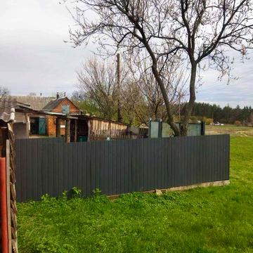 Продам свій будинок