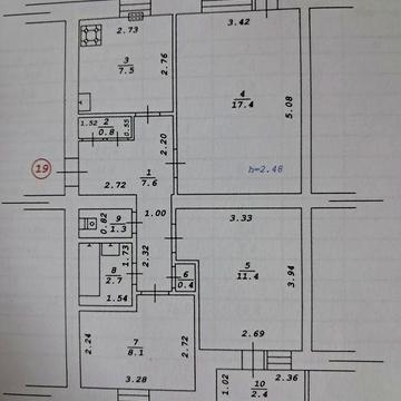 Продам   квартиру