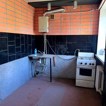 Продам 2к.кв  в центральной части города .