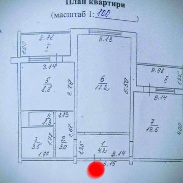 Квартира, від власника, Ремзавод