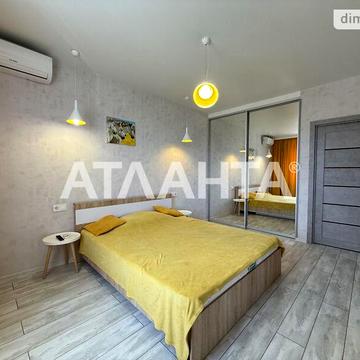 Продаж 1к Квартира Радужний масив