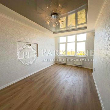 2к 80м2 Глибочицька Шевченківський Покровський Посад Greenville park ЖК Покровський посад