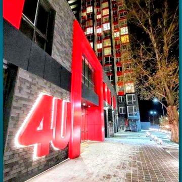 Продажа 1-к Квартиры  ЖК 4U Метро Академгородок 6 мин Без % ЖК 4U