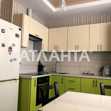 Радужный массив, 15/4, Таирово, Киевский, Одесса, Одесская 42500.0 USD