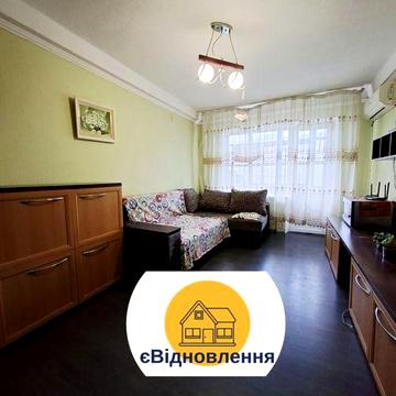 Продам 2-х кімнатну квартиру, Черемушки