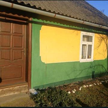 Продам будинок у місті стрий (до стрия 13 км)