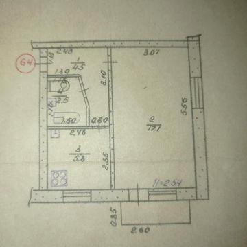 Продам однокімнатну квартиру євро ремонт ЖК осбб