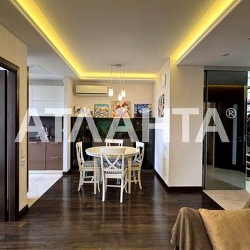 Квартира з видом на Лавру | генератор| метро 10 хв