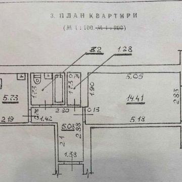 Однокімнатна квартира, п-кт Молоді, біля Гостинця. 30 м2 Луцьк