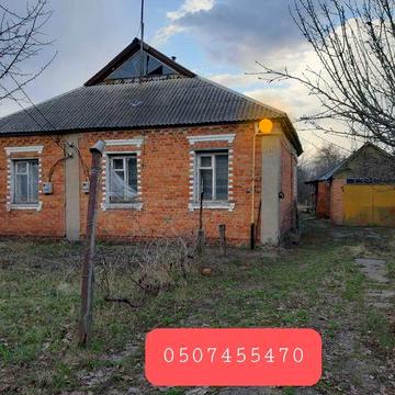 продам дом в пос. Высокий