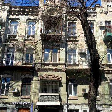 В продаже однокомнатная квартира в Историческом Центре.