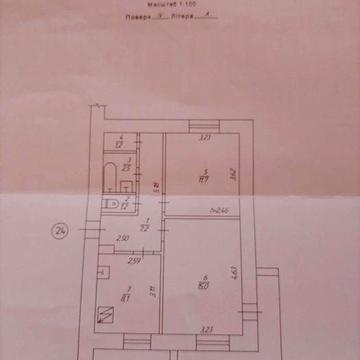 Продаю. Двокімнатна квартиру біля жд вокзалу ЖК Привокзальний