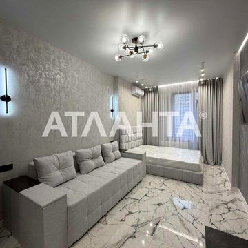 В продаже квартира-студия с качественным свежим ремонтом в Аркадии ЖК ЭЛЛАДА