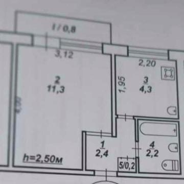 1 кімнатна квартира