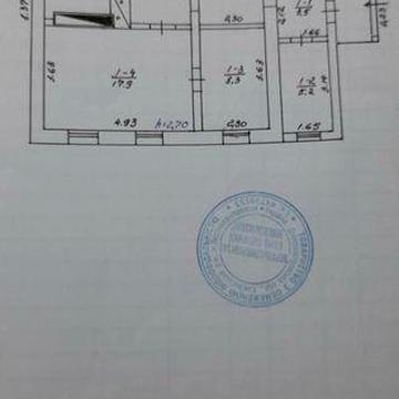 Продам будинок у м. Верхньодніпровськ