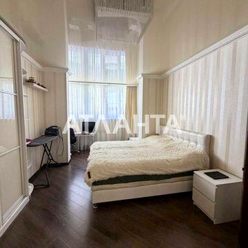 В продаже 2-комн квартира с ремонтом и мебелью в Киевском р-не!