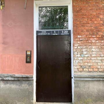 Продам однокімнатну квартиру від власника без комісії